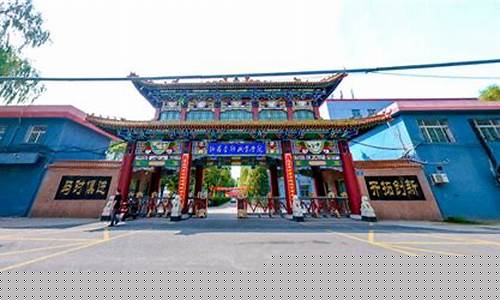 山西金融职业技术学院毕业证样本