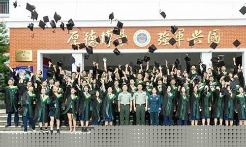 赣南医学院毕业证样本