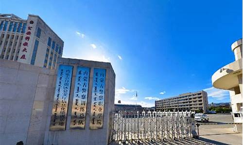 武汉外语外事职业学院毕业证样本
