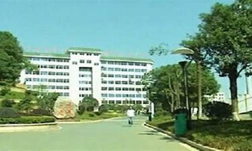 贵州师范大学求是学院毕业证样本