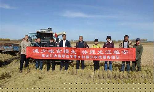 湖北交通职业技术学院毕业证样本
