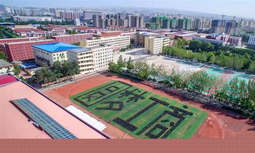 山西工商职业学院毕业证样本