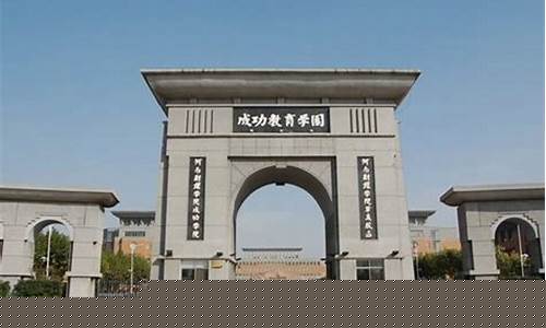 华东交通大学理工学院毕业证样本